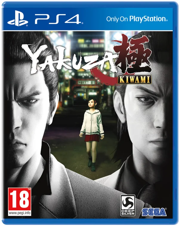 Yakuza Kiwami