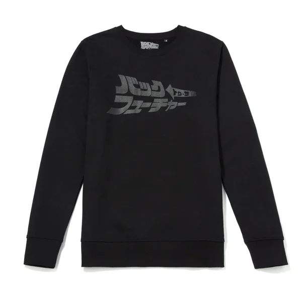 Global Legacy Zurück in die Zukunft Logo Kana Sweatshirt - Schwarz