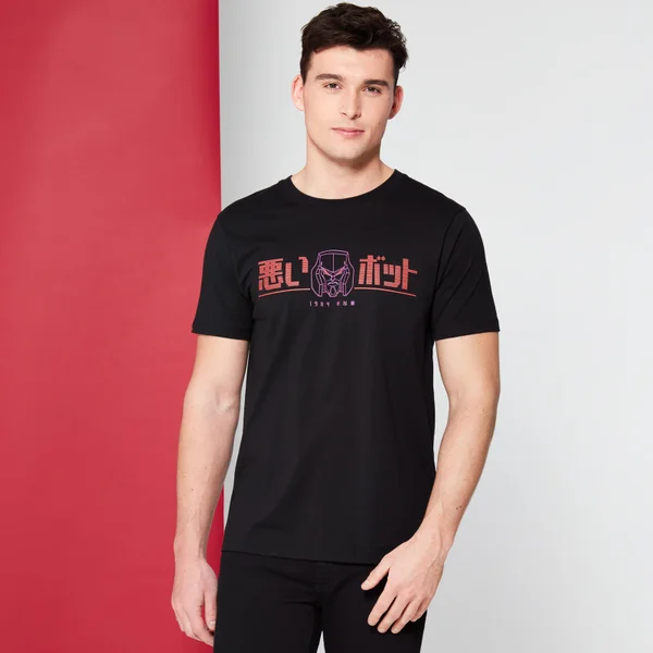 Transformers Bad Bot T-Shirt - Black