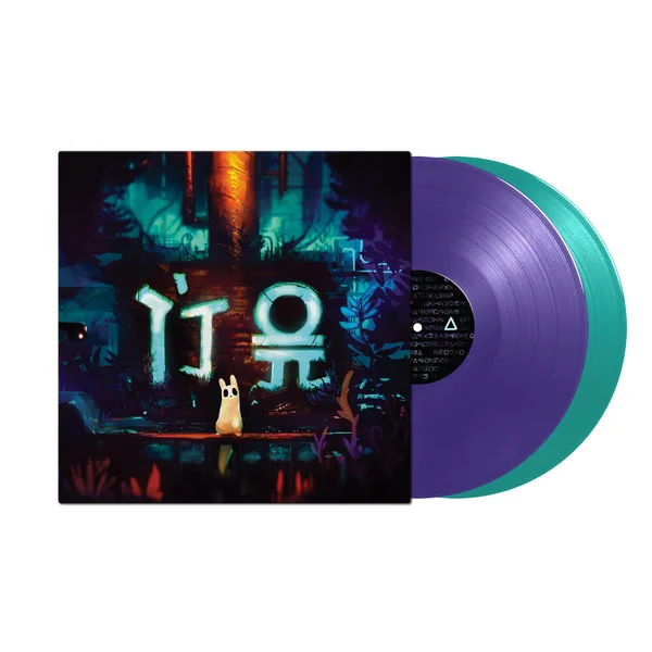Black Screen Records - Rain World: Original Soundtrack Vinyl 2LP