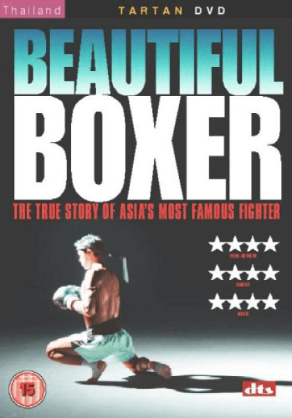 Beautiful Boxer