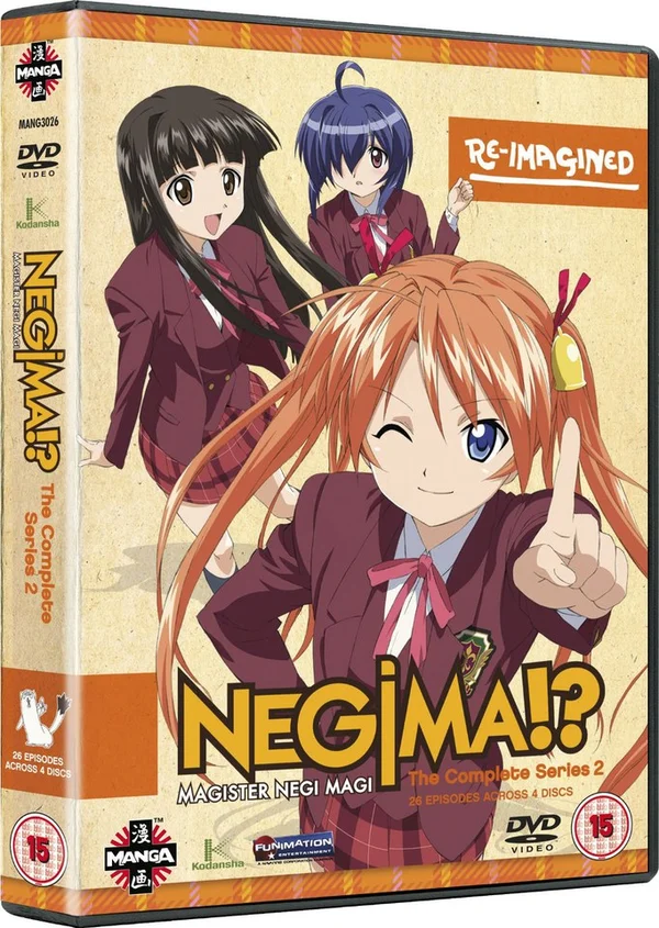 Negima - The Complete Series