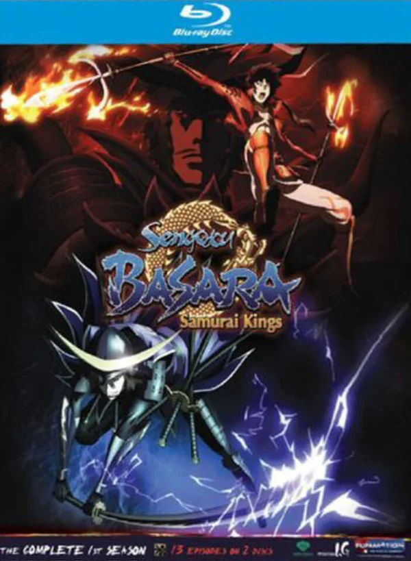 Sengoku Basara: Samurai Kings - Complete Season 1 Box Set