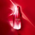 资生堂新款红腰子眼部精华液 15ml_3