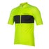 Hi-Viz Yellow