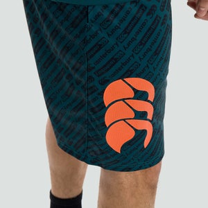 Mens Vapodri Stretch Knit Grip Shorts Green