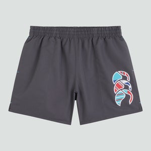 JUNIOR UNISEX UGLIES 4.5 INCH TACTIC SHORTS GREY - AGE 6