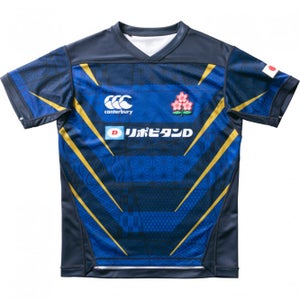 Mens Japan AlternateJersey Blue