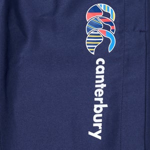 Junior Unisex Uglies Tapered Cuff Stadium Pant Blue