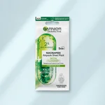 2023 LOOKFANTASTIC全能面膜礼盒 (价值超过880元)_12