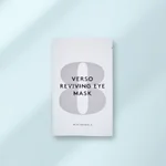 2023 LOOKFANTASTIC全能面膜礼盒 (价值超过880元)_4