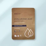 2023 LOOKFANTASTIC全能面膜礼盒 (价值超过880元)_8