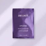 2023 LOOKFANTASTIC全能面膜礼盒 (价值超过880元)_2