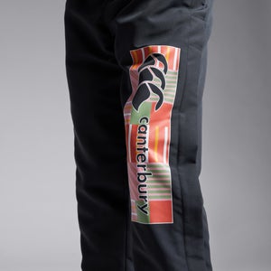 Junior Unisex Uglies Tapered Cuff Stadium Pant Olive