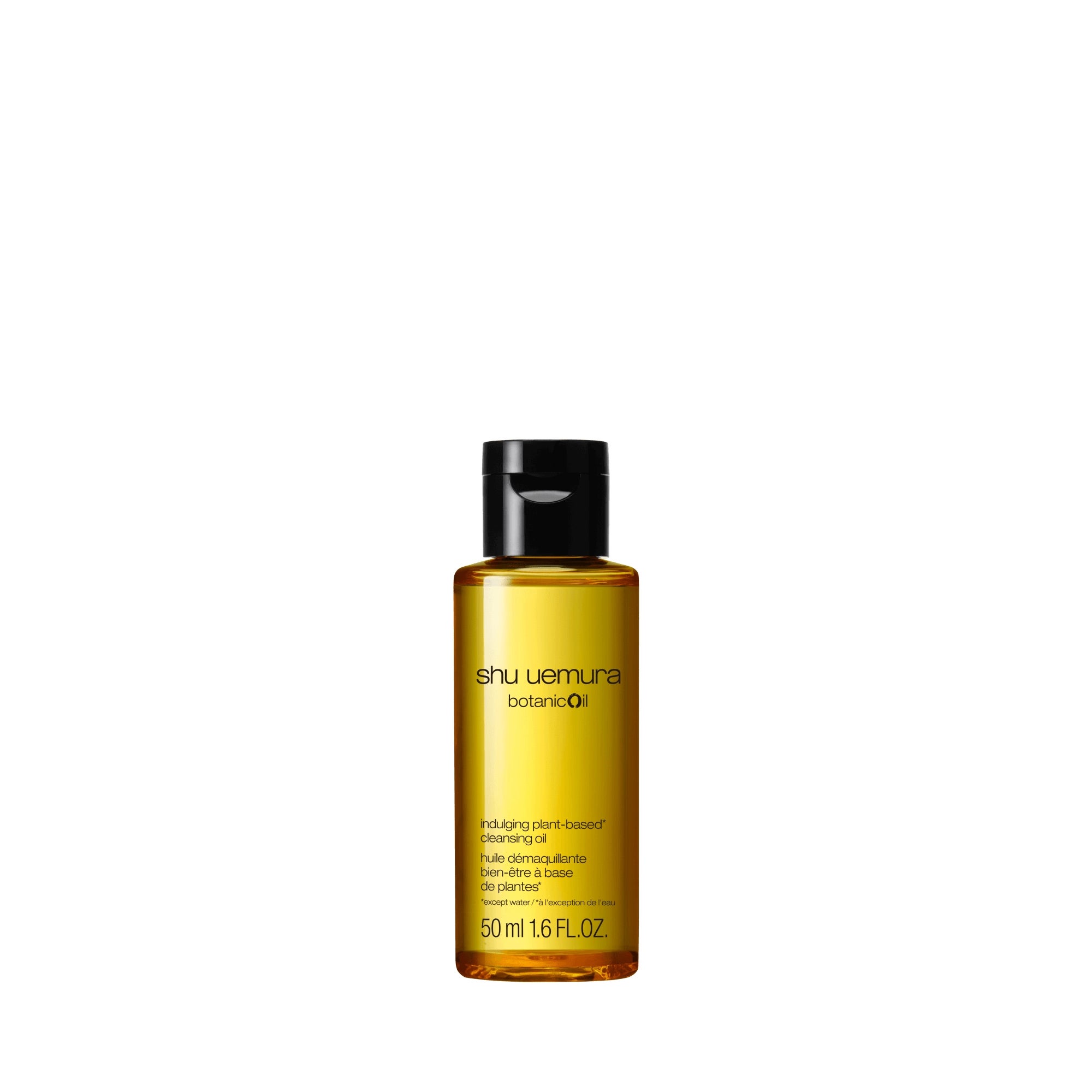 botanicoil indulging cleansing oil with plant-extracts 50ml | shu