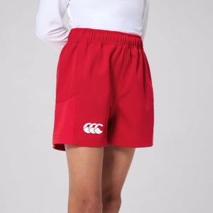 Junior Advantage 2.0 Shorts Red