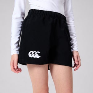 Junior Unisex Players Drill Short Black