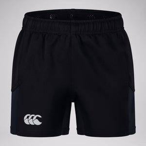 Junior Unisex Advantage Short 2.0 Black