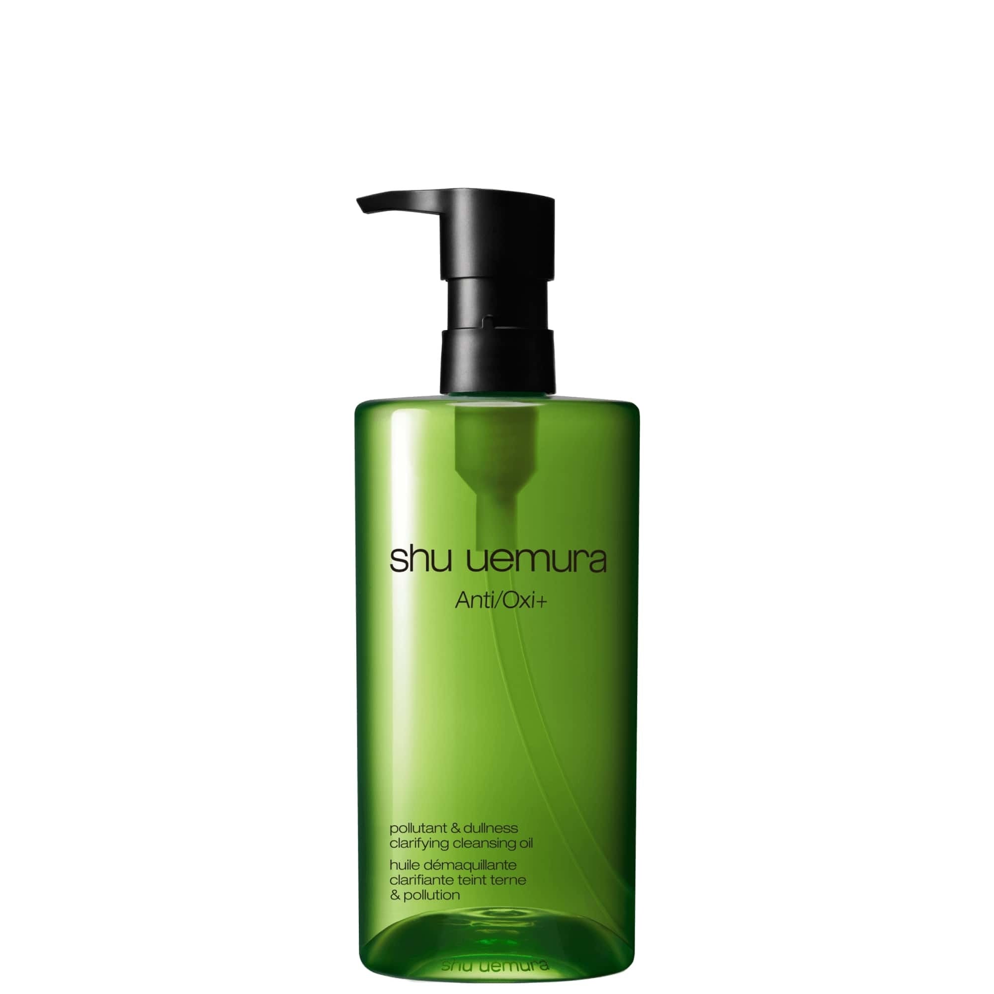 ultime8∞ sublime beauty cleansing oil | shu uemura us