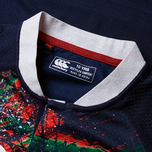 Junior Unisex British & Irish Lions Warm Up Jersey Navy/Geen/Red