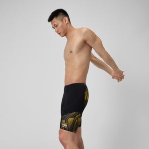 Men's Space Train Jammer Yellow/Black