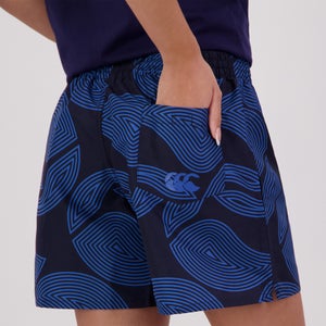 WOMENS RADIAL TACTIC SHORT PEACOAT