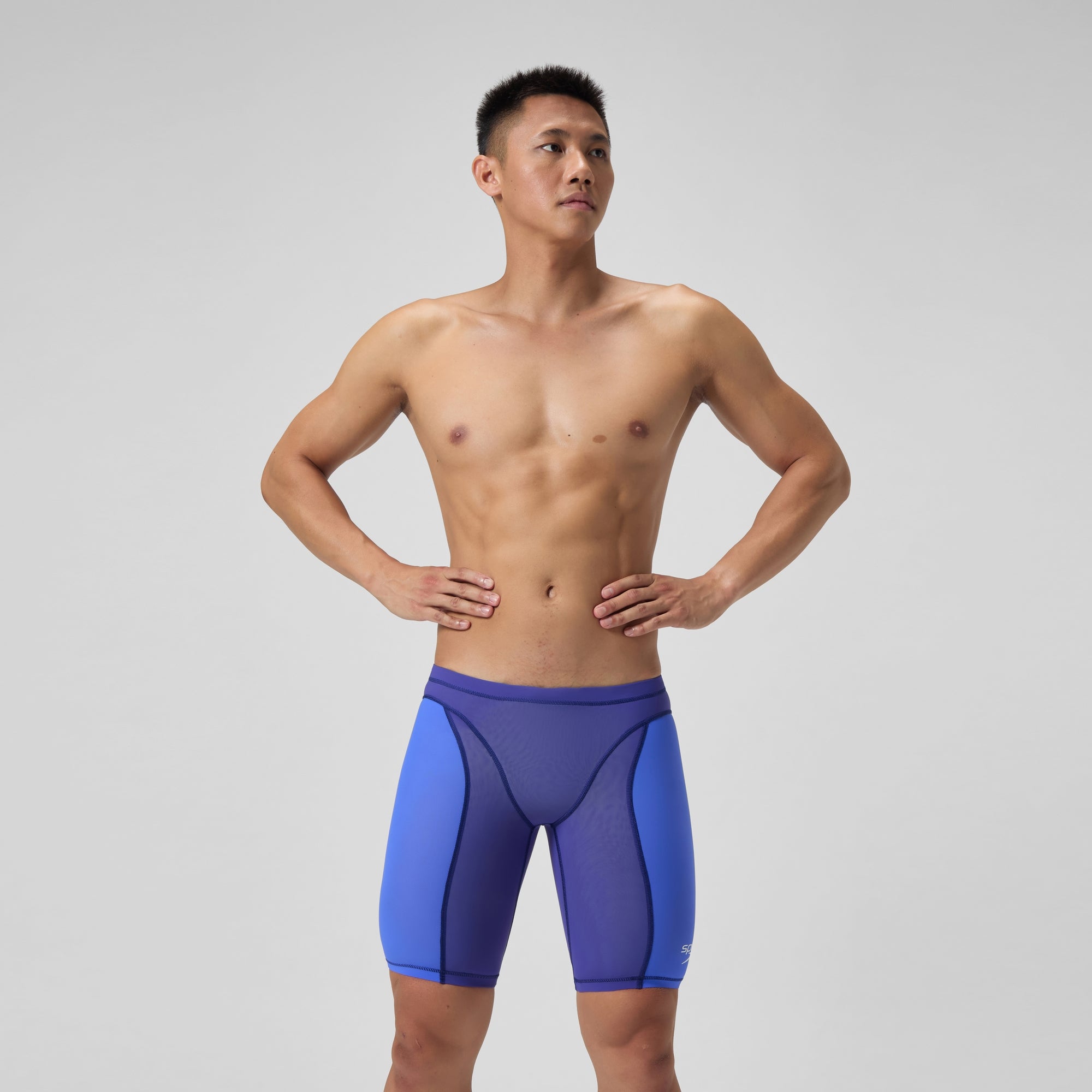 Men's Solid Vanquisher Jammer Blue