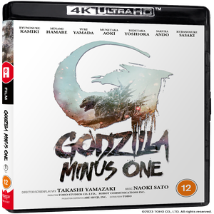 Godzilla Minus One Standard
