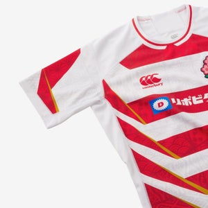 Adult Japan Home Pro Jersey Red/White