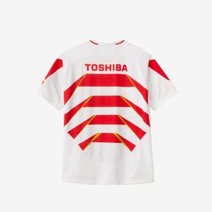 Adult Japan Home Pro Jersey Red/White
