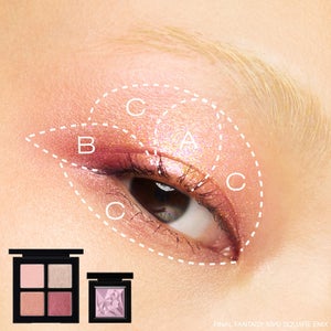shu uemura x FINAL FANTASY XIV eye sculpted - kupo! Eyeshadow palette