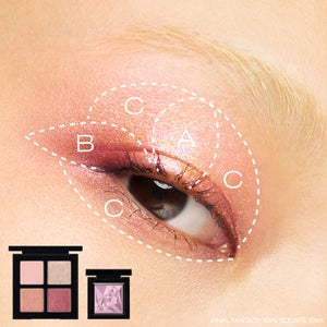 shu uemura x FINAL FANTASY XIV eye sculpted - kupo! Eyeshadow palette