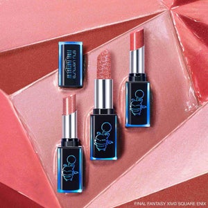 Shu Uermura Special Lip 25Xmas Os