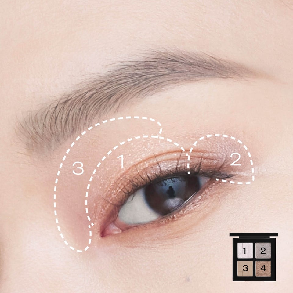 Shu Uermura Eye Sculptism - Frosty Mac