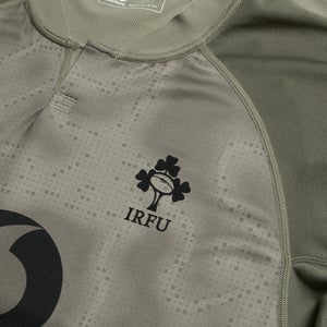 Mens Ireland Training Pro Jersey Green