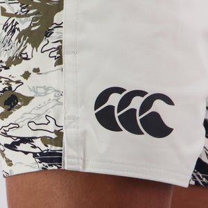 MENS FORCE HARLEQUIN DRILL SHORT EGRET