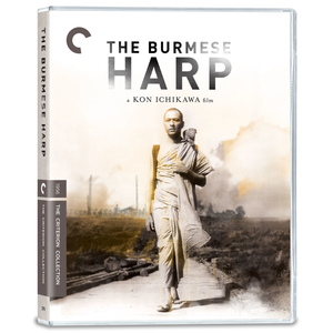 The Burmese Harp