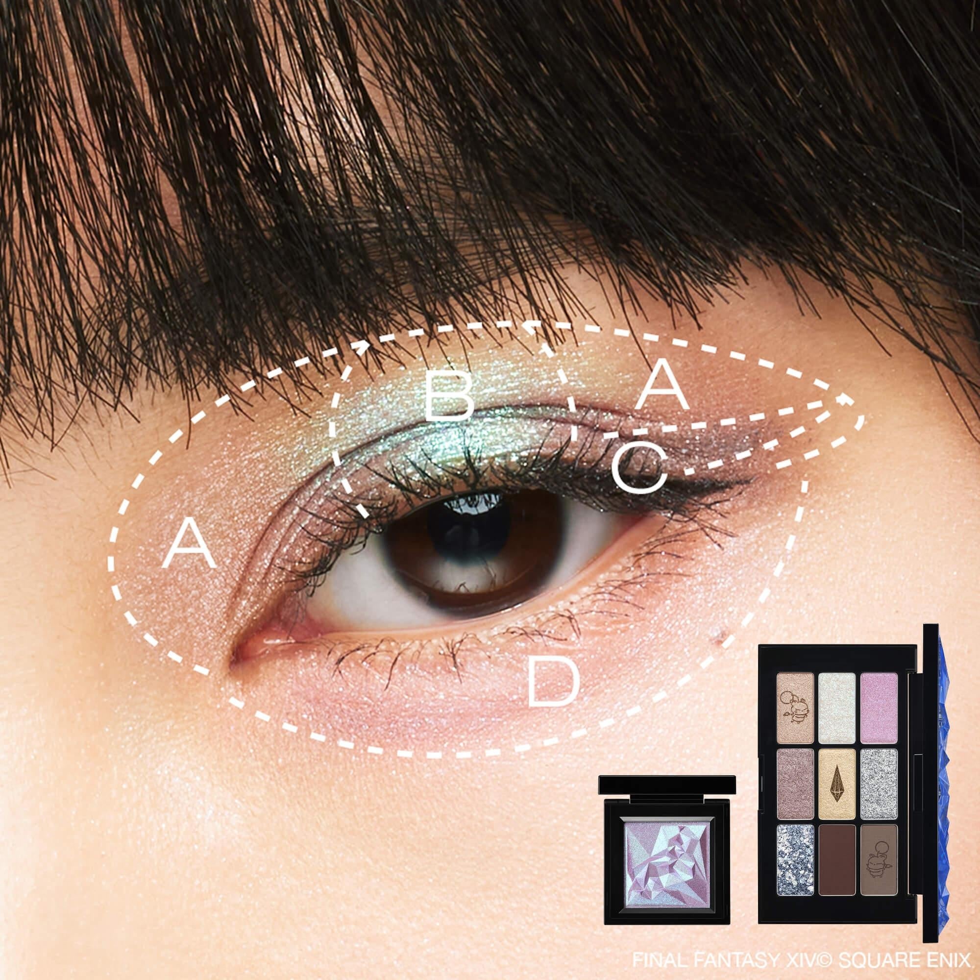 new & trending | makeup & skincare products | shu uemura us