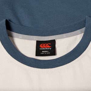 MENS EVERYDAY STRIPE T-SHIRT BLUE