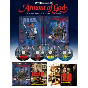 Armour of God 4K Ultra HD - Deluxe Collector's Edition