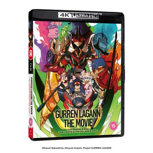 Gurren Lagann The Movie Collection