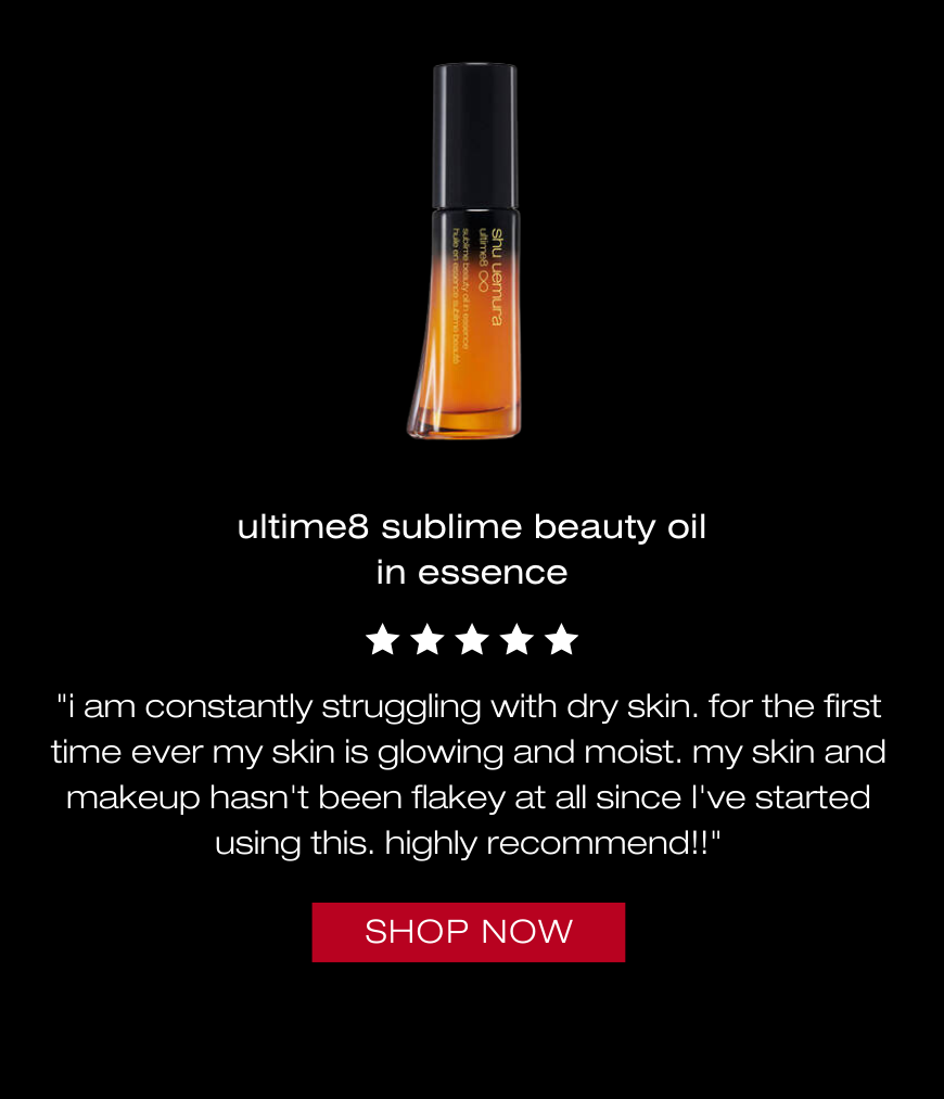 ultime8 sublime beauty oil in essence