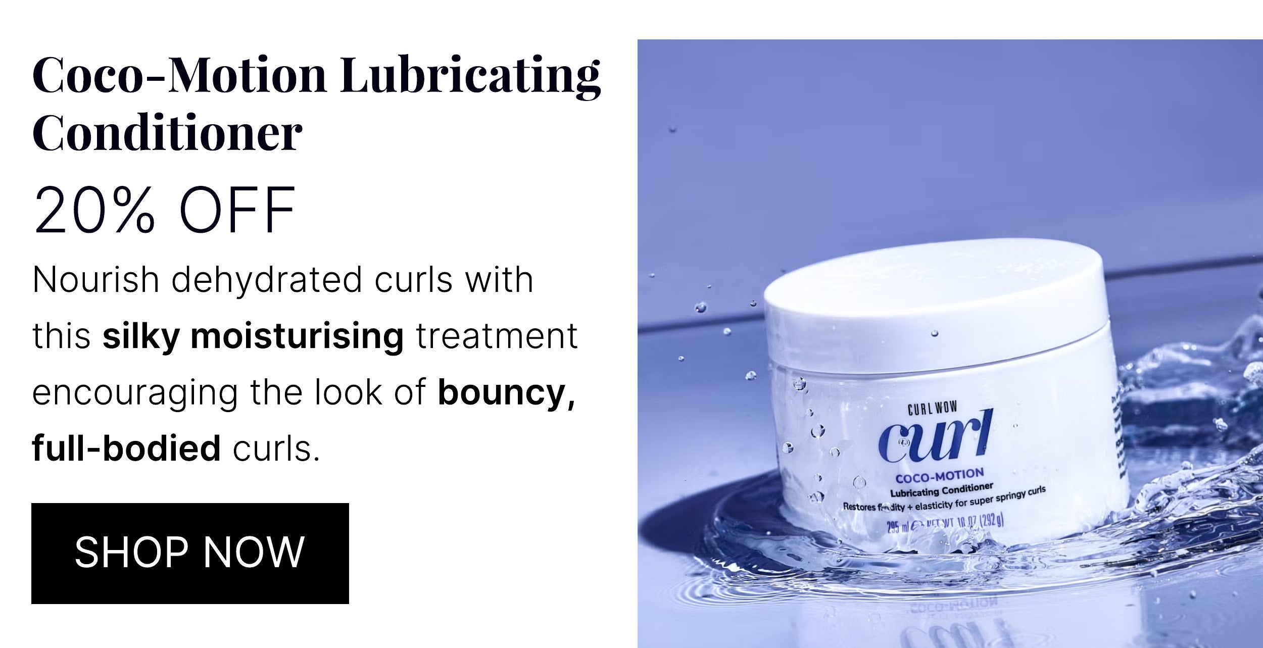 COCO MOTION LUBRICATING CONDITIONER