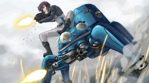 Ghost In The Shell | Manga @ Zavvi