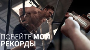 Что принимать до и после функциональной тренировки?