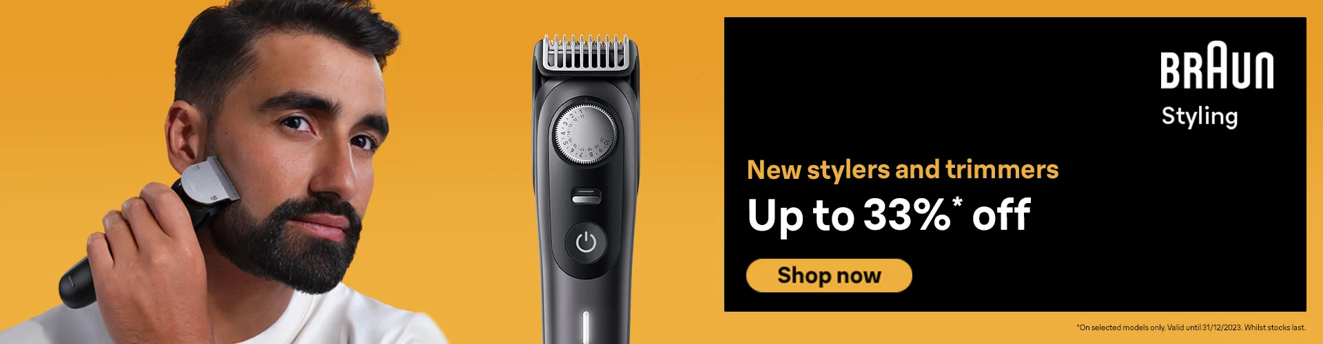 Sign Up And Get Special Offer At Braun UK