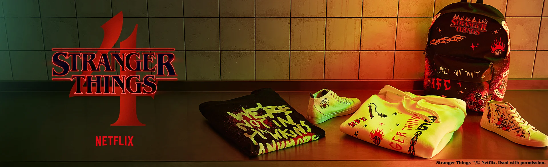 陌生事物新系列