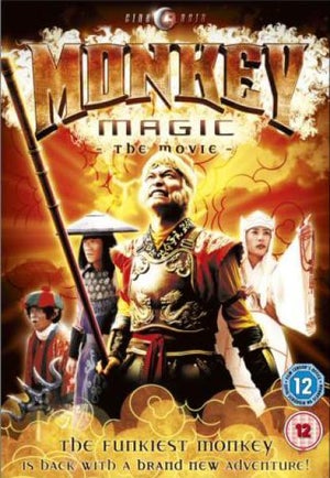 Monkey Magic