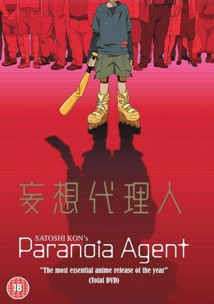 Paranoia Agent - Complete Collection