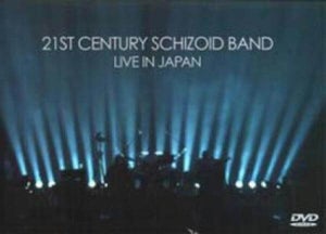 21st Century Schizoid Band - Live In Japan (DVD+CD)